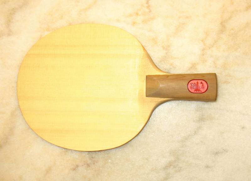 ��ֱ����