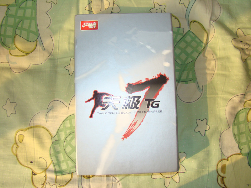 ������汾���ĺ�̴��