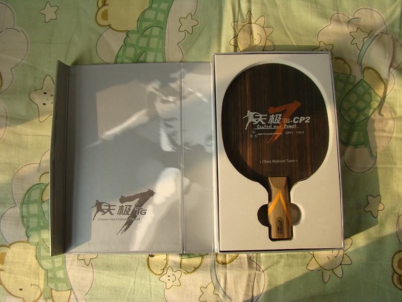 ������汾���ĺ�̴��