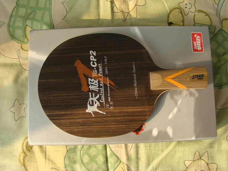 ������汾���ĺ�̴��