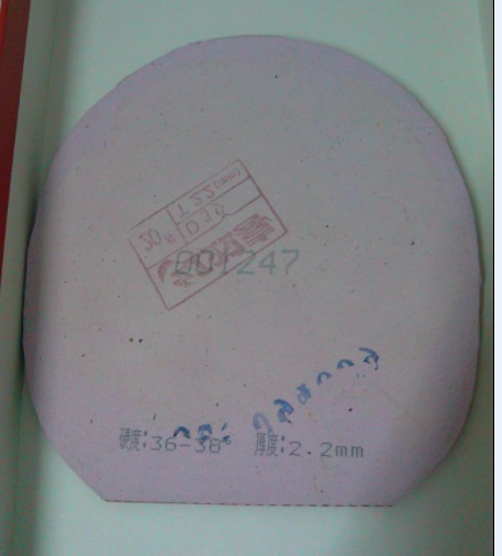 �����F5�ȼ��齺Ƥ���Եͼ۳�