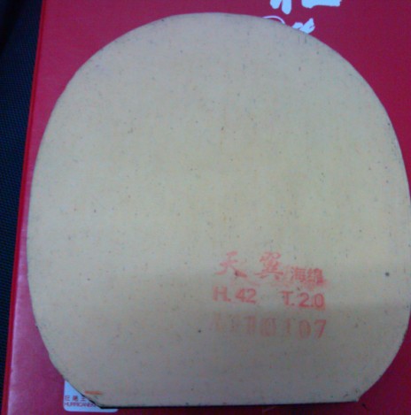 �����F5�ȼ��齺Ƥ���Եͼ۳�