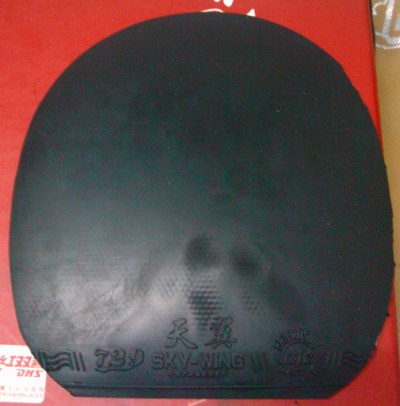 �����F5�ȼ��齺Ƥ���Եͼ۳�