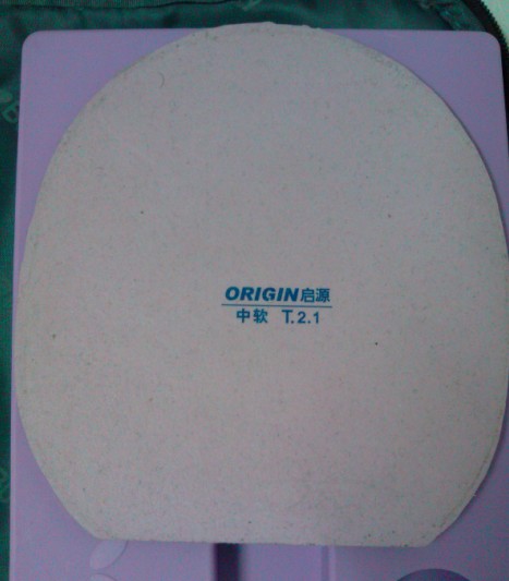 �����F5�ȼ��齺Ƥ���Եͼ۳�