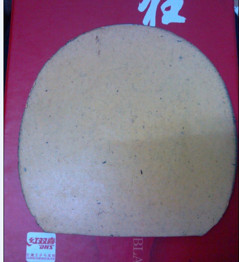 �����F5�ȼ��齺Ƥ���Եͼ۳�