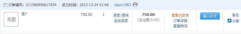 730ֱл̴7.yiqun1983.