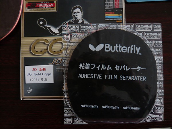 [ԭ��]�����ģ������ġ���λ�ֵ���Ҫ������Ǯ��û���õ������˳�����Ʒ�л������S1�ͽ�JO�����160Ԫ���ʣ���������