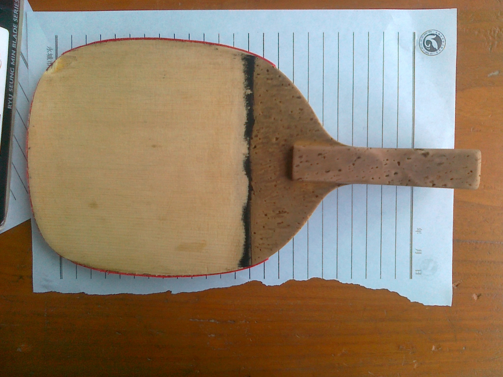 ������ͼ�ˣ���ӭ�������Ʒ��������������Ʒ�л��������Բ�ѯ��α���Σ�������������T5000S...��ֱ�а塣�������������Ҳ�����ۻ�û���գ���