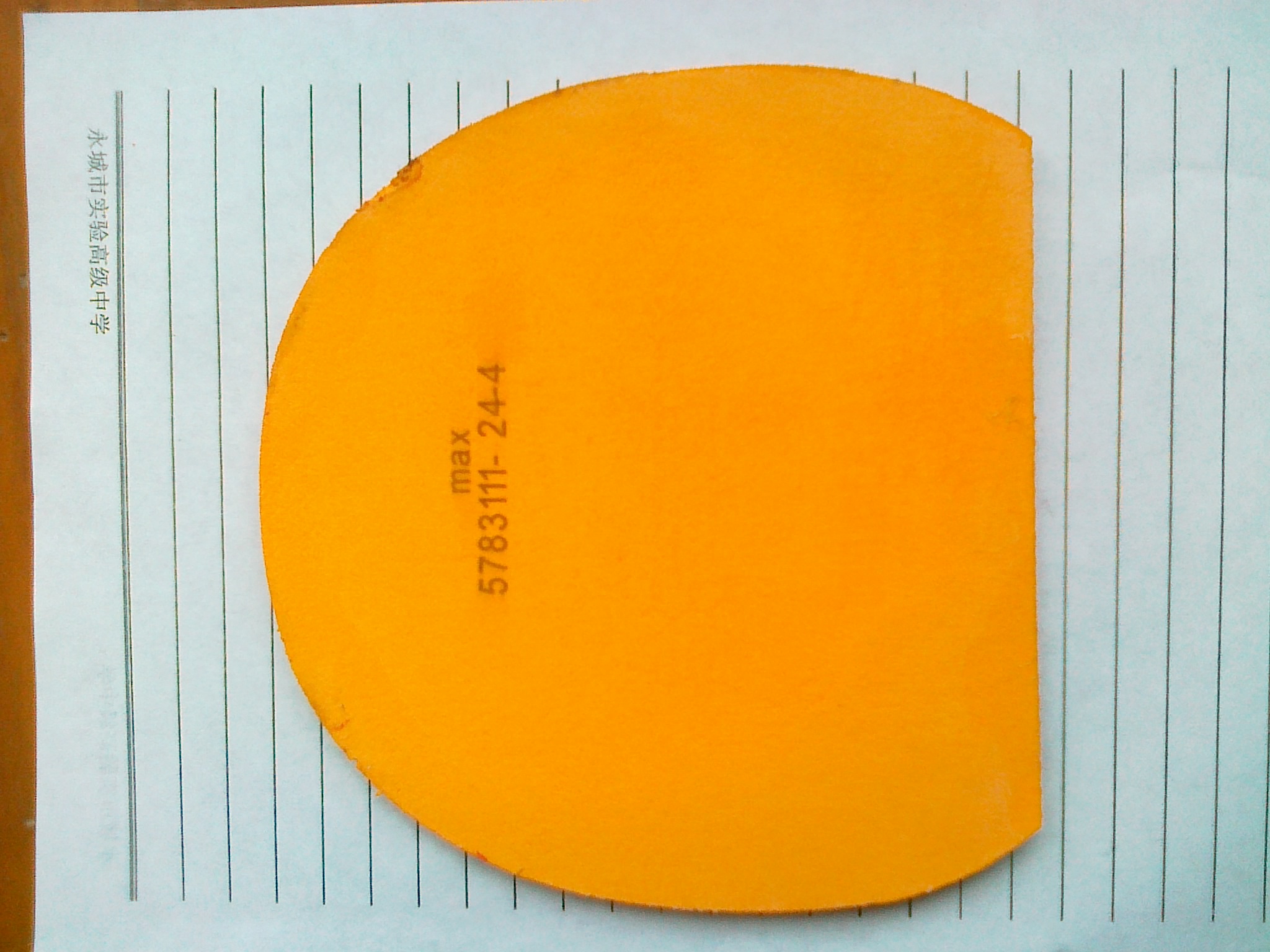 ���������S1������470�������GS 66ճ�ף�������裬���ʹ�Z�������F1��729-08��������SP��cpj8000