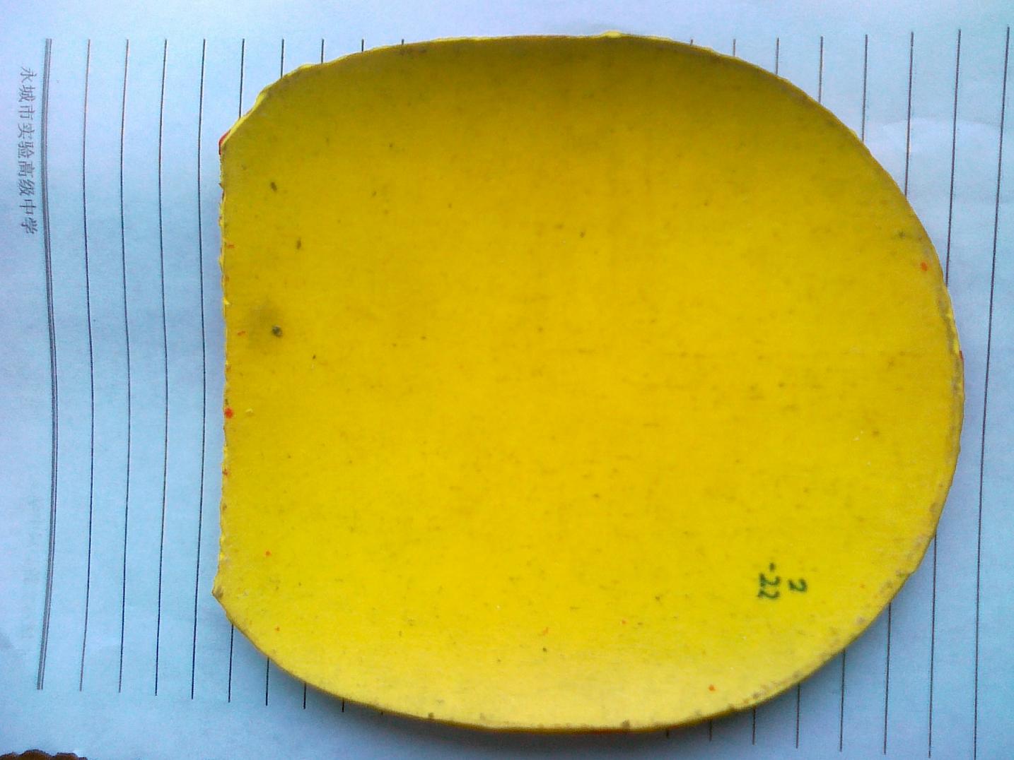 ���������S1������470�������GS 66ճ�ף�������裬���ʹ�Z�������F1��729-08��������SP��cpj8000