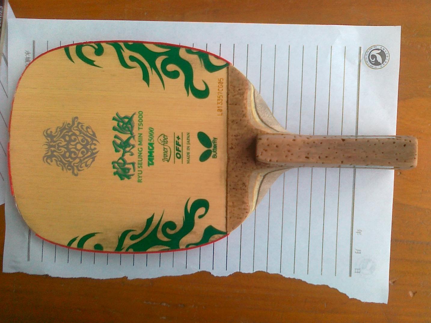 ������ͼ�ˣ���ӭ�������Ʒ��������������Ʒ�л��������Բ�ѯ��α���Σ�������������T5000S...��ֱ�а塣�������������Ҳ�����ۻ�û���գ���