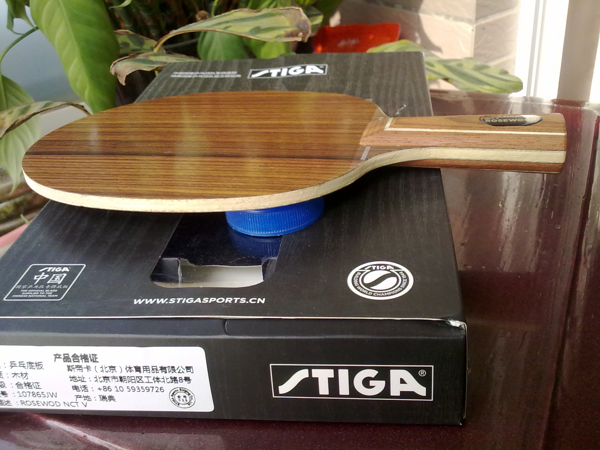 ��ֻ���1�ε�˹�ٿ������л�õ��5