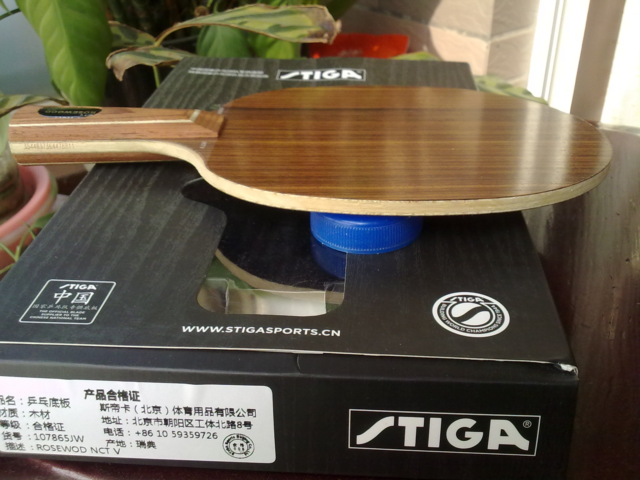 ��ֻ���1�ε�˹�ٿ������л�õ��5