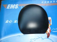 ������E4��Omega IV