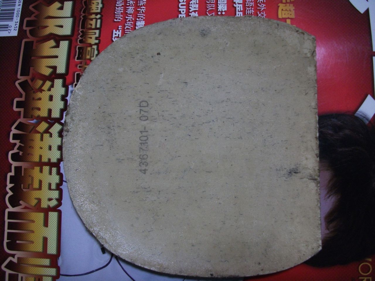 ����ඣ�F1ֻҪ20�飬˭��ȥ�����ְɡ�