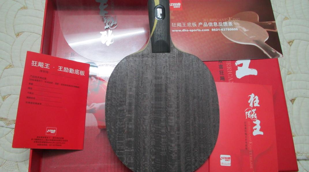 11��˫������ۿ����