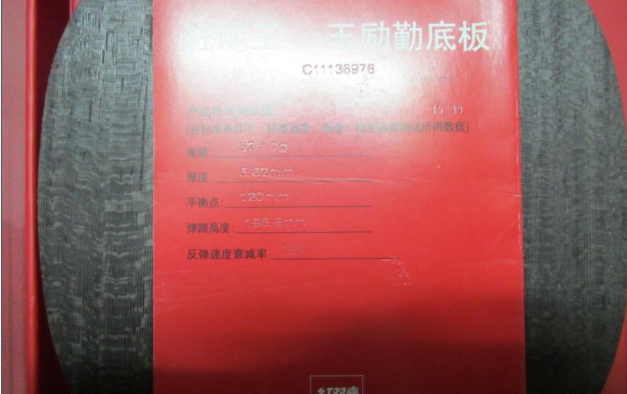 11��˫������ۿ����