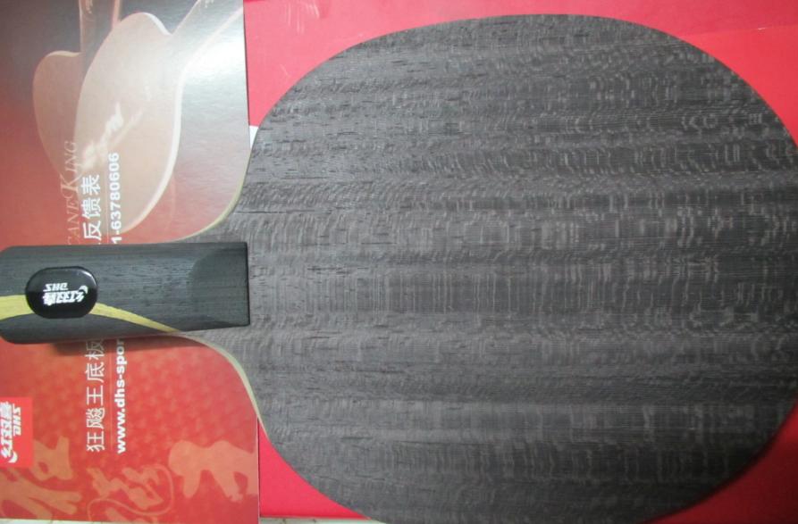 11��˫������ۿ����