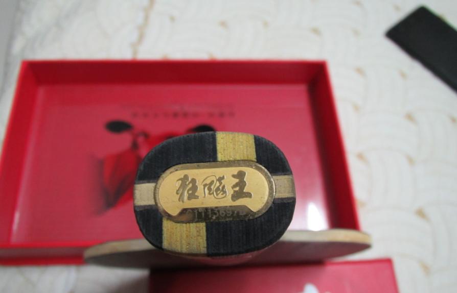 �������ۿ����