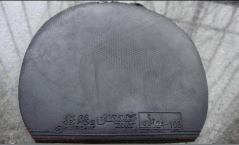 ���������������VPRO����������̫�����������ţ�QQ49620741