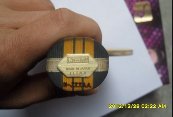 [��ͼ]����ľ����ST��һ�ѳ�ɫ��Ľ�Ƥ��