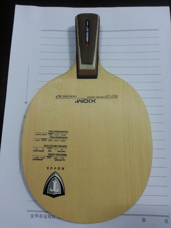 ���ѳ��л�OC�ͽ�����ɷ��