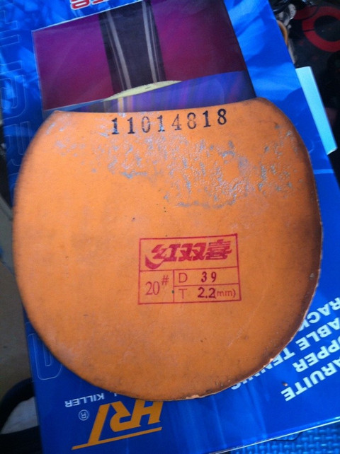 ��Щ������Ƥ��