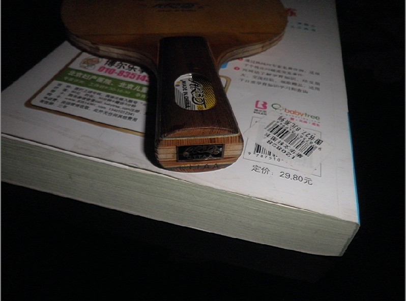 �����������������������ӽ�����㻡Ȧ��