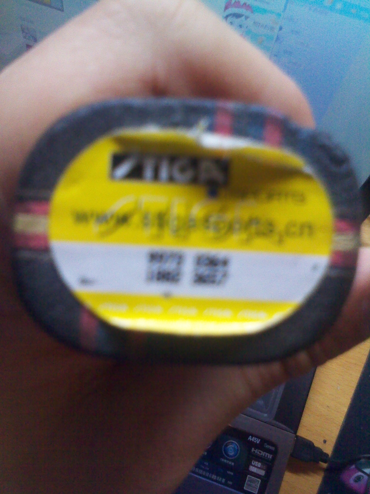 [ԭ��]�����ѳ�����̼��7.6WRB