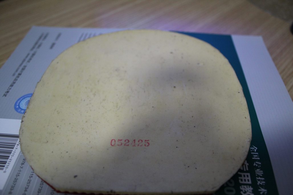 ӭ2013���Żݳ�һ˫����Ũdirve5��stiga����һŵ���׽�