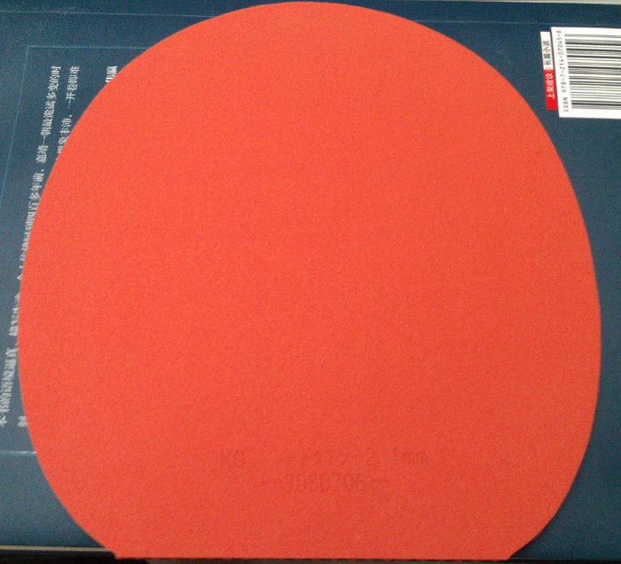 ͦ��GRIP-S��������ԭ����ʡ��¡��������ϻ�����