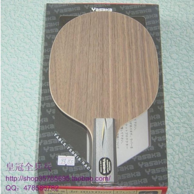 ��98�� ���հ�yeo ���佺