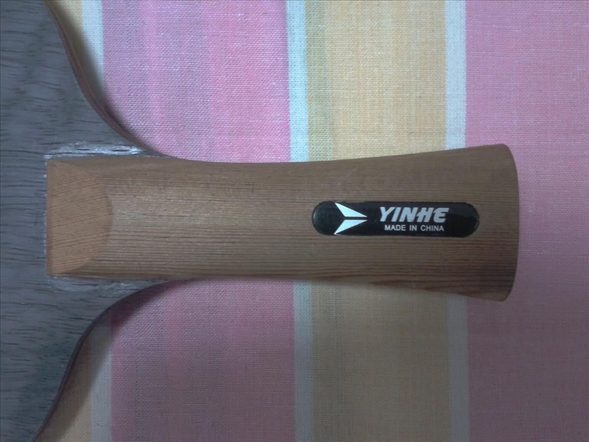 ��Ʒ��VIS ���� INNERFORCE ZLC