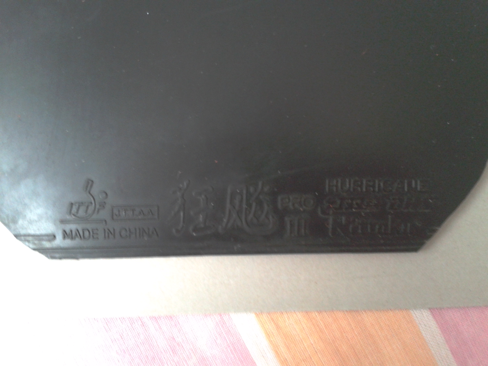 ��Ʒ��VIS ���� INNERFORCE ZLC