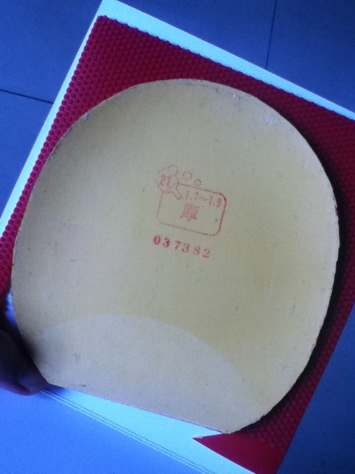 [ԭ��]��tsp20072 ��ɫ��99�£���1.7-1.9��