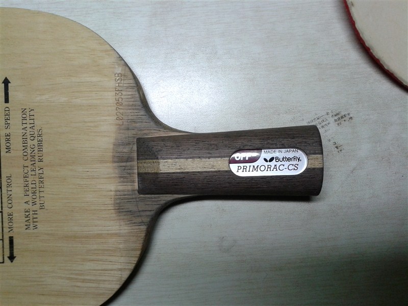 ��ֻ���� 20740 ����Ī���� ��ľ