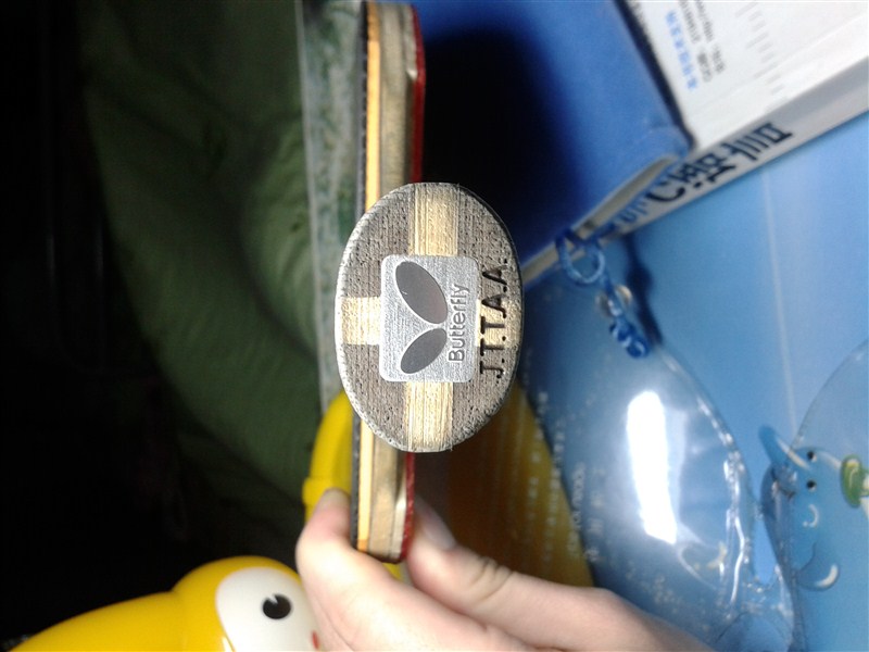 ��ֻ���� 20740 ����Ī���� ��ľ