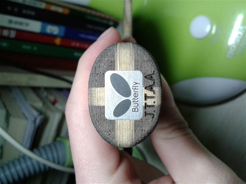 ��ֻ���� 20740 ����Ī���� ��ľ