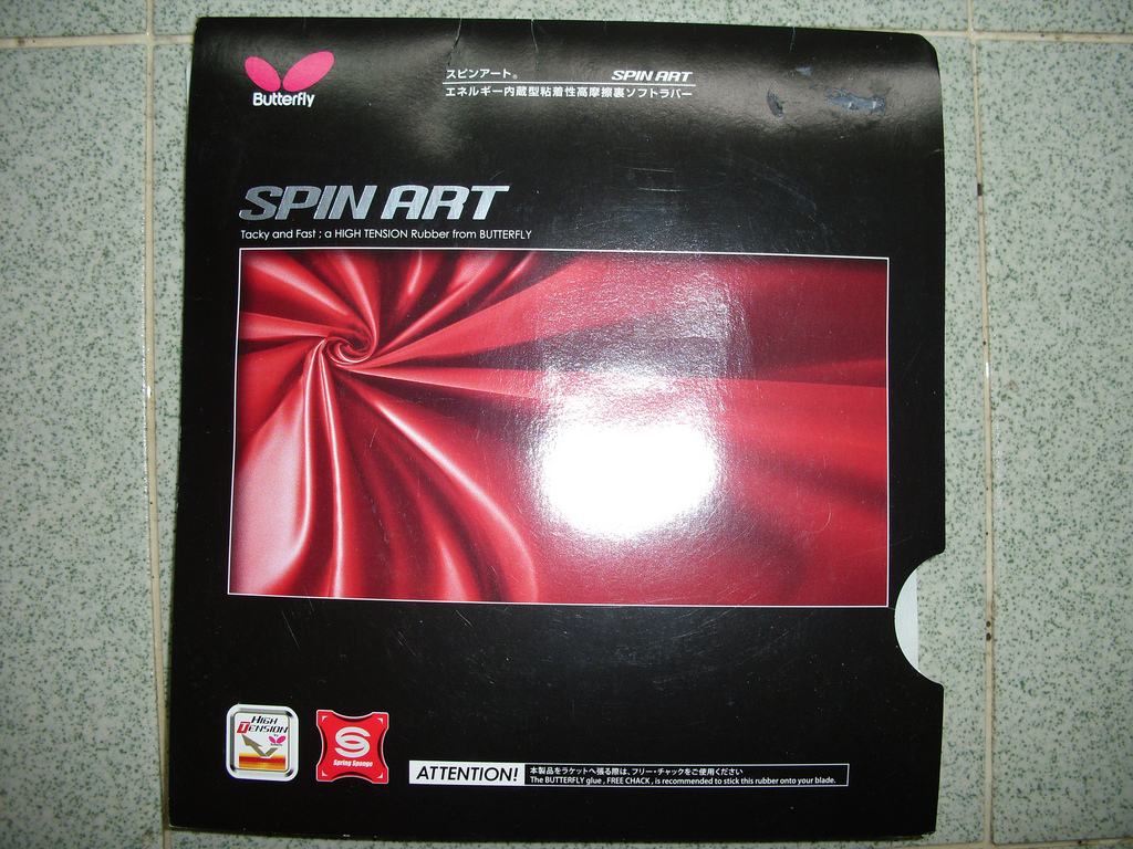 �����T05��Spin Art