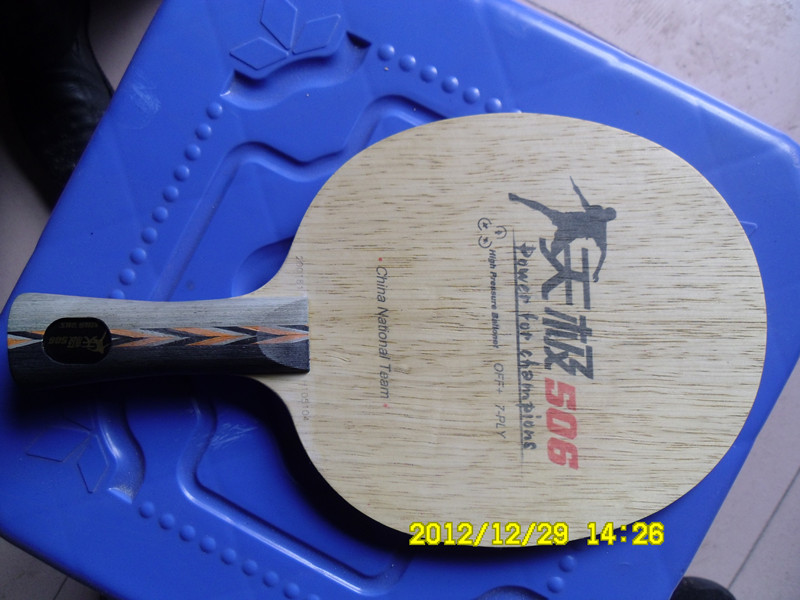 �켫506��壬fl��