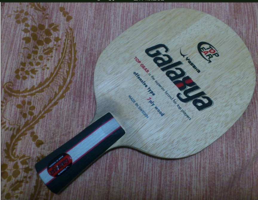 ���ѳ��������ӣ��������ƽ���ֱ��������galaxga