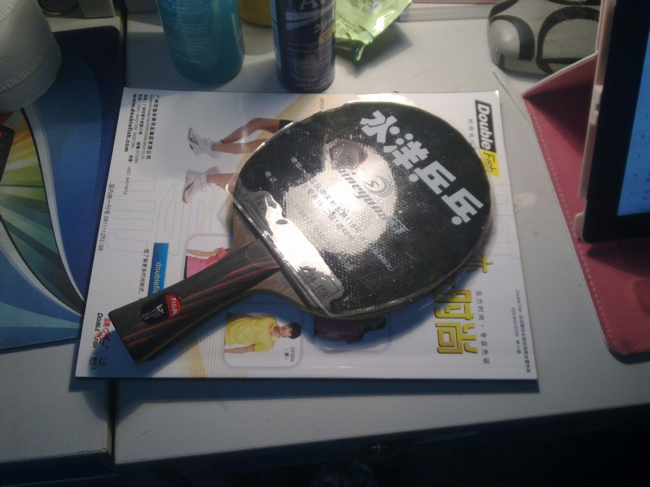 �����������OC+neo����+T05FX