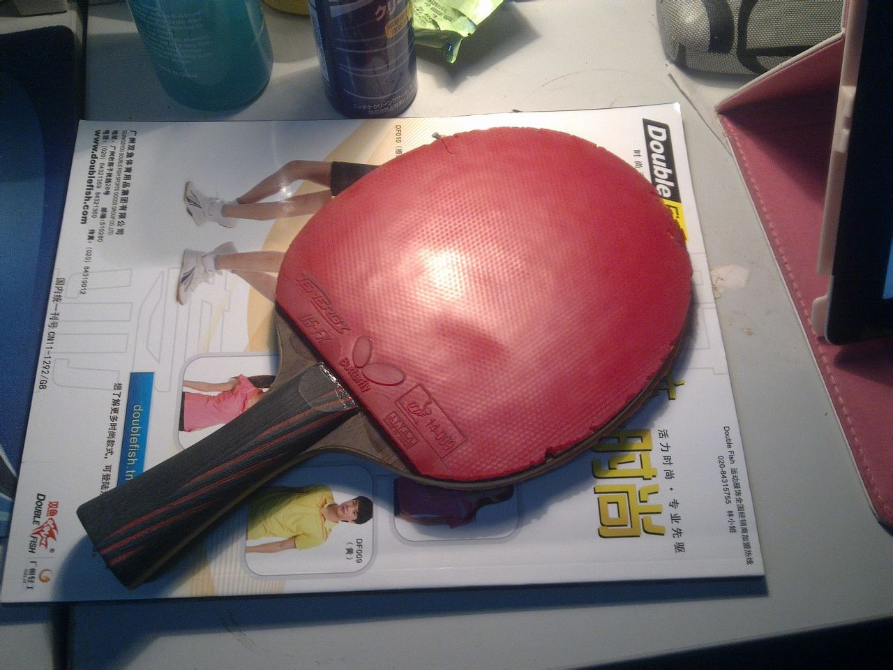 �����������OC+neo����+T05FX