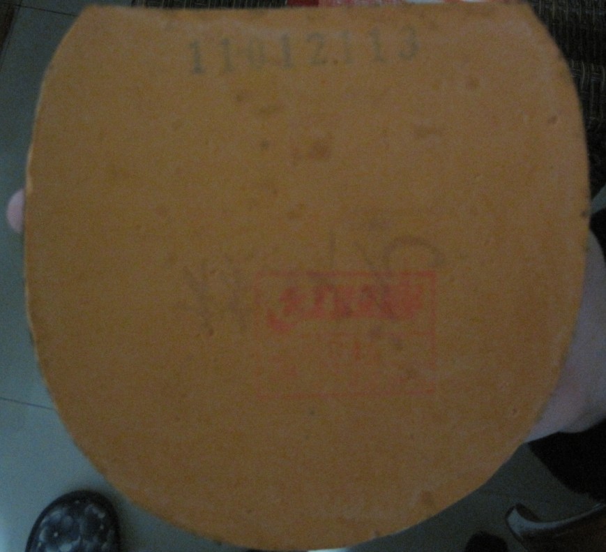 ��ʡ���ɫ40��  F1��ɫ