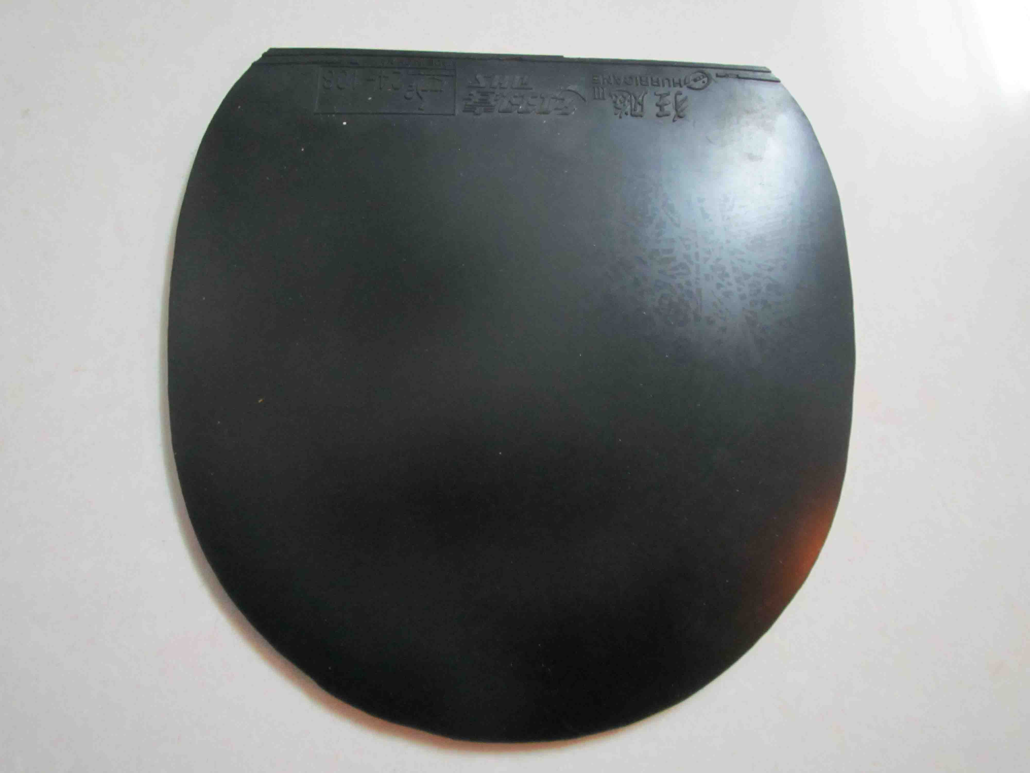 �������ѳ���