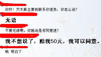 [����]����������������������׾������������ܷ��ڶ������ĳ��ۺ�༭ԭ���Լ�ͼ�������ܷ��˻�