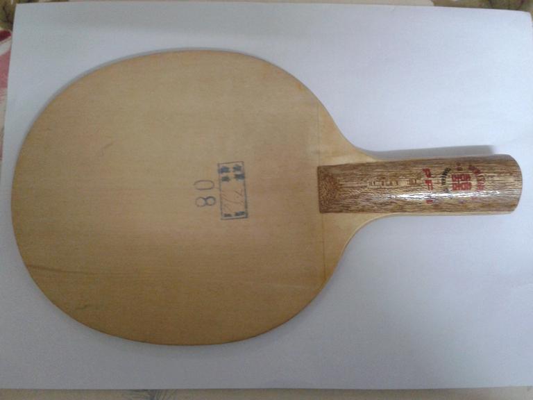 ����˫ϲ08��壬3000Ԫ