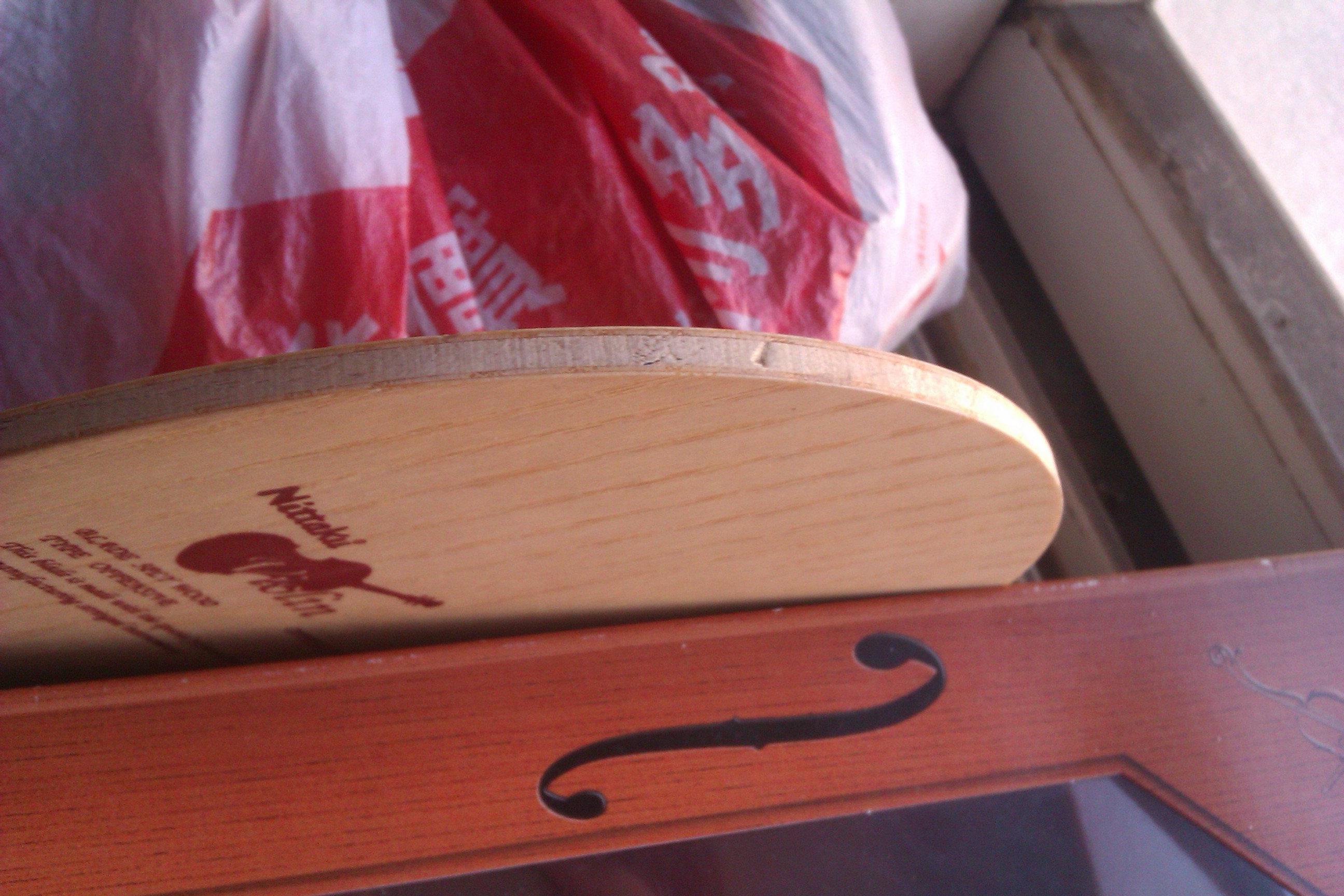  С violin    ST