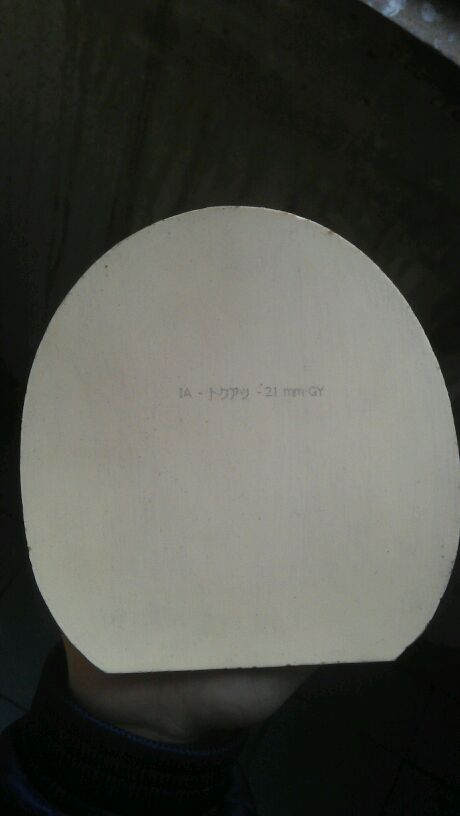 ɫ 225ɫҶعٶ165