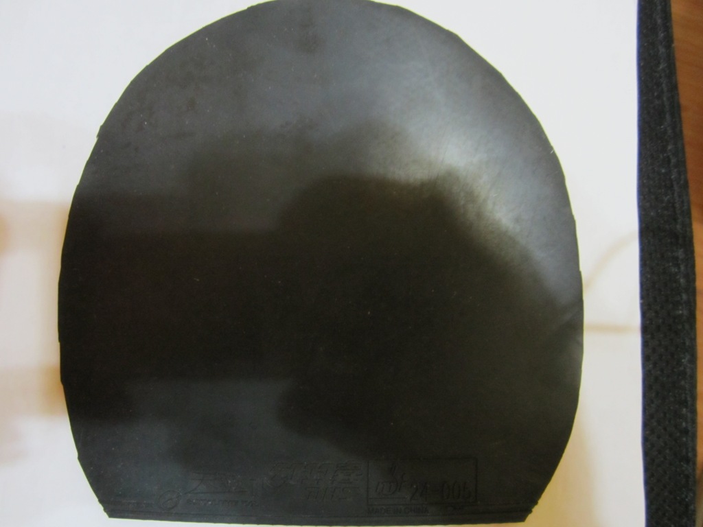 ��һ���ƽ�Ƥ